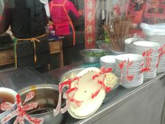 -吕家米皮