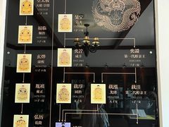 -静园(和平区)