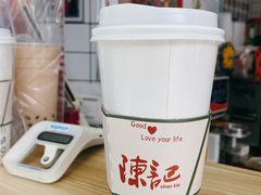 -陈记甜品窝(中山北路店)