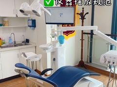 -杭州口腔医院(城西院区)