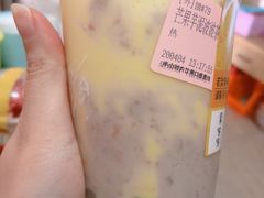 -果呀呀(凯德广场店)