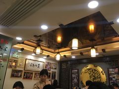 -丽的面家(多宝路店)