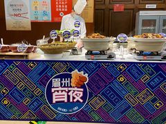 大堂-眉州东坡(亚运村店)