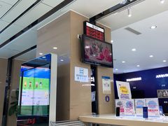 -中国移动(高升桥营业厅)