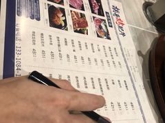 -胡哥烤肥牛(车公庙店)