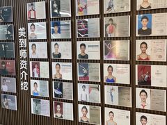 -舞蕾舞蹈(特长生校区)