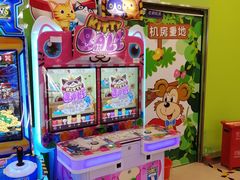 -汤姆熊欢乐世界(滨江店)