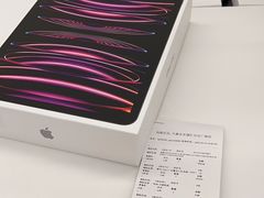 -Apple授权专营店(德汇万达店)