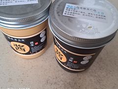 -三阳盛(南京西路店)