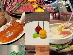 -金鸭季·北京烤鸭(深业上城店)