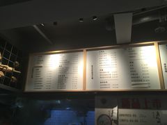 -早安山丘·豆浆油条(小木桥路店)