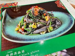 -马尔龙新疆饭店·清真(瑞景店)