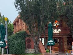 -北京欢乐谷