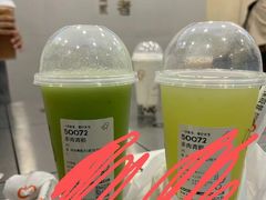 -喜茶(慈溪银泰城店)