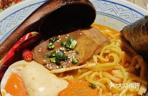 Spicy Char Siu Ramen