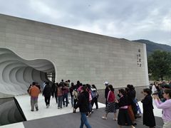 -中国宣纸文化园