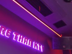 -星聚会KTV X Party(上海真如中海环宇城店)