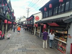 -葑门横街