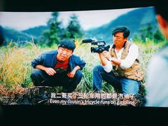 -奥斯卡新都汇影城(终级银幕)