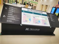 -盘锦市兴隆台区图书馆