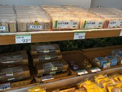 -三只蜜蜂蛋糕(东城店)