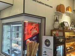 -梦菲思饼屋(瑞金宾馆店)