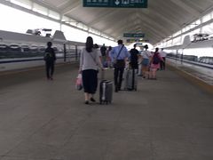 -曲阜东站
