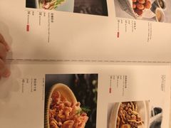 -汇贤府·李氏鲁菜(五棵松店)