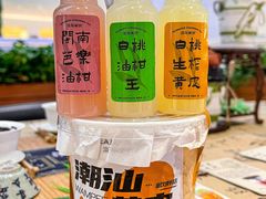 -淡马茶坊(深圳宝安壹方城店)