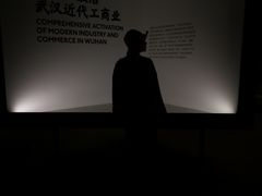 -张之洞与武汉博物馆