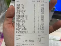 -CALIFORKS加州叉子轻食(朝阳门店)