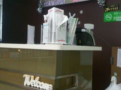 -立德动物医院·异宠·CT·鹦鹉(天河店)