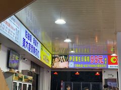 -车头老二大排档