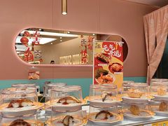 -元气寿司(环球港店)