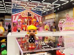 -泡泡玛特POPMART(合生汇店)