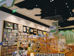 -杭州来福士中心