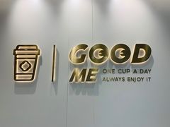 门面-古茗(耒阳发明家广场店)