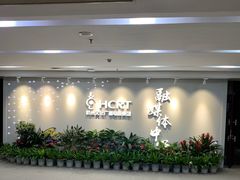 -杭州文化广播电视集团