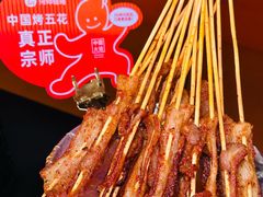 -何师烧烤Pro ·小龙虾·江湖川菜·精酿啤酒(太古里店)