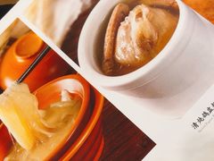 -庄氏祥记家常食府(国瑞建材家居博览中心店)