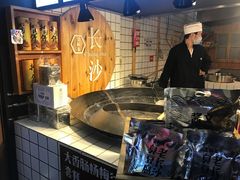 -文和友老长沙臭豆腐(太平街二店)