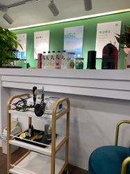 -章光101防脱养发荟