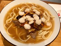 -奎元馆(市民中心店)