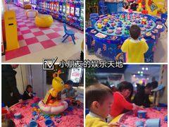 -鸿通城购物中心