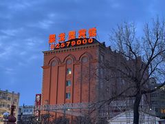 -圣·阿列克谢耶夫教堂