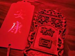 -E+有冰工厂·昆仑寒宫2(五角场店)
