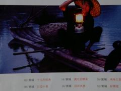 -桂客膳房·珍品堂