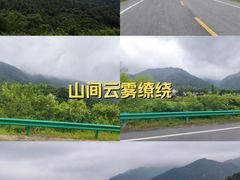 -武汉姚家山旅游景区