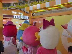 -昆山招商花园城