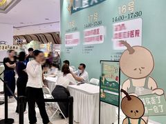 -中航城君尚购物中心